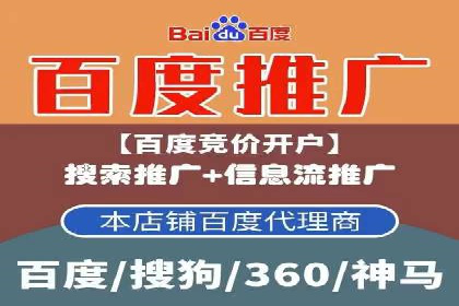 股市开户高返点案例：如何实现收益最大化